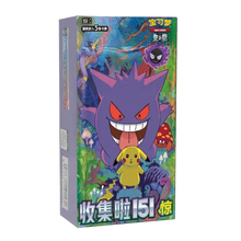 Load image into Gallery viewer, Pokemon 151: Surprise Booster Box Gengar (15packs)