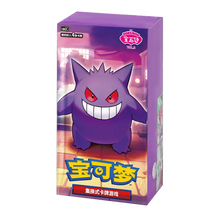 Load image into Gallery viewer, Pokemon Gem Pack Vol. 3 Booster Box
