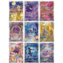Load image into Gallery viewer, Pokemon Gem Pack Vol. 3 Booster Box