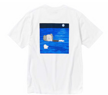 Afbeelding in Gallery-weergave laden, KAWS x Uniqlo UT Short Sleeve Artbook Cover T-shirt (Asia Sizing)