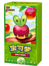 Afbeelding in Gallery-weergave laden, Pokémon Gem Pack Vol.6 Chinese Booster Box (15 packs)