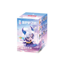 Load image into Gallery viewer, Popmart x League Of Legends Chibi Series Blind Box