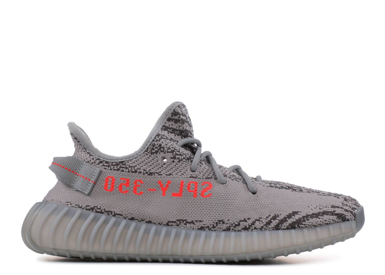 yeezy boost grey zebra