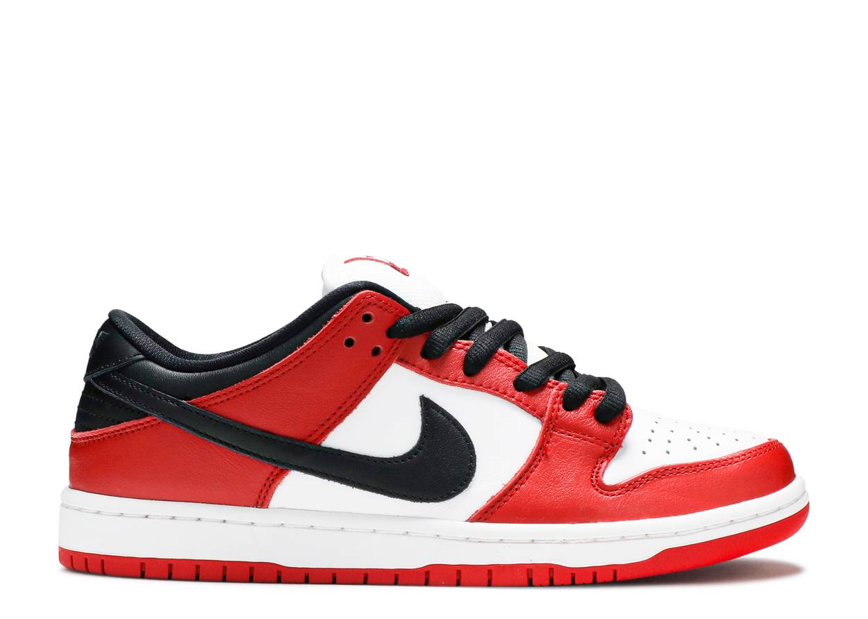 Nike – Tagged 