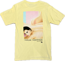 Load image into Gallery viewer, Stüssy Artist Series Summer Collections 2017 Harumi Yamaguchi Tee Yellow
