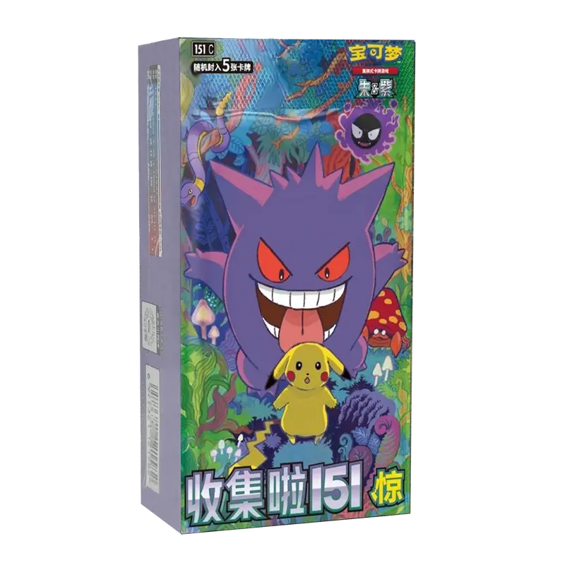 Pokemon 151: Surprise Booster Box Gengar (15packs)