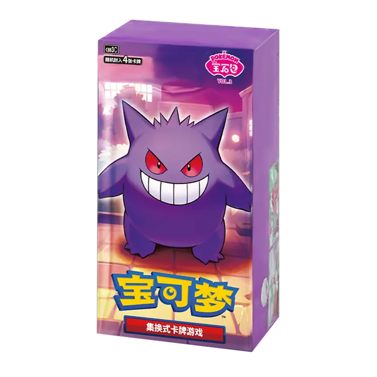 Pokemon Gem Pack Vol. 3 Booster Box