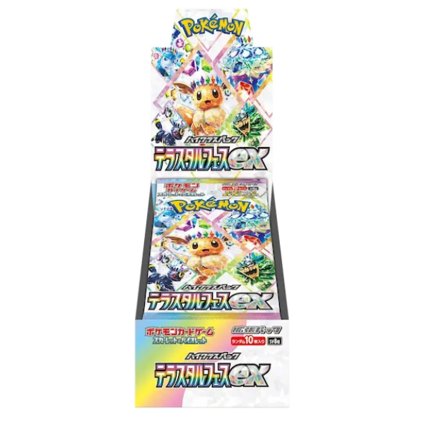 Terastal Festival Booster Box Japanese