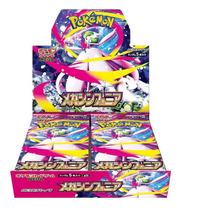 Load image into Gallery viewer, Pokémon Mega Evolution - Mega Symphonia / Brave Japanese Boost Box (30 Boosters)
